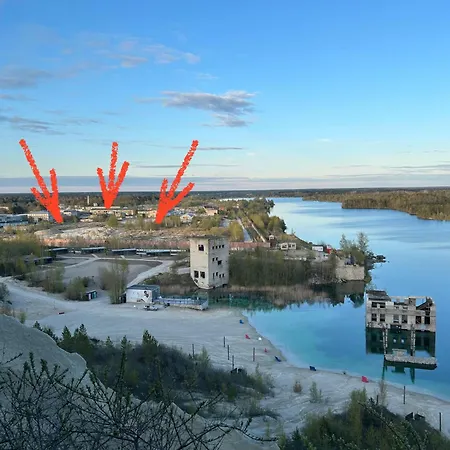 度假居 Rummu Holiday Home Rummu