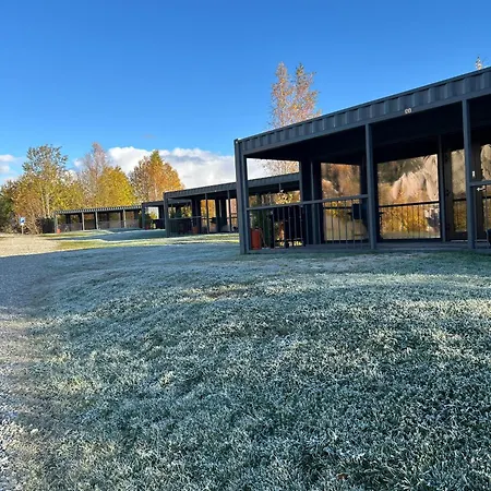 度假居 Rummu Holiday Home